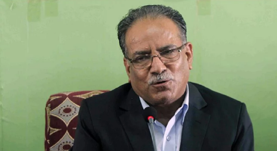 Prachanda 1